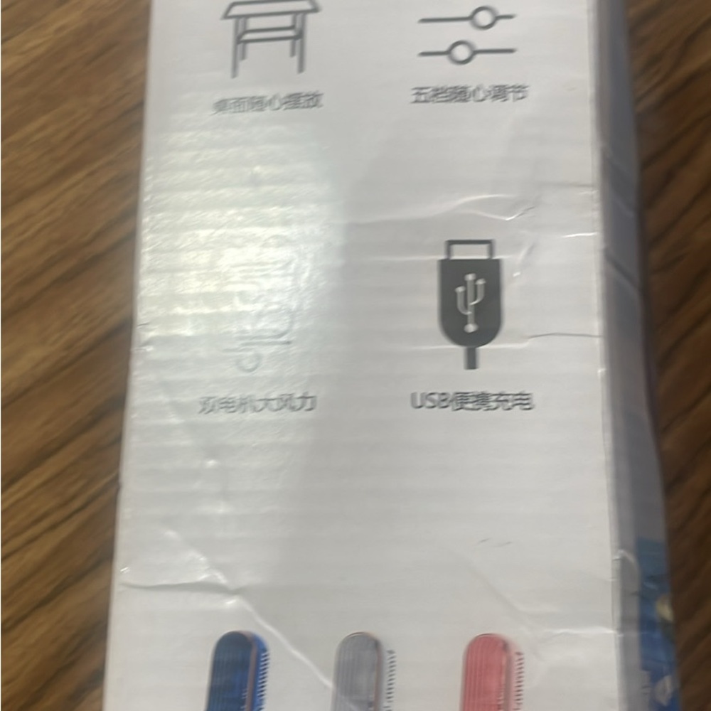 Portable air conditioner - Picture 8 of 12
